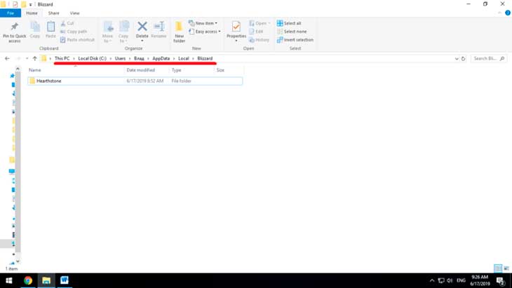“C:Users”User-Name”AppDataLocalBlizzard”